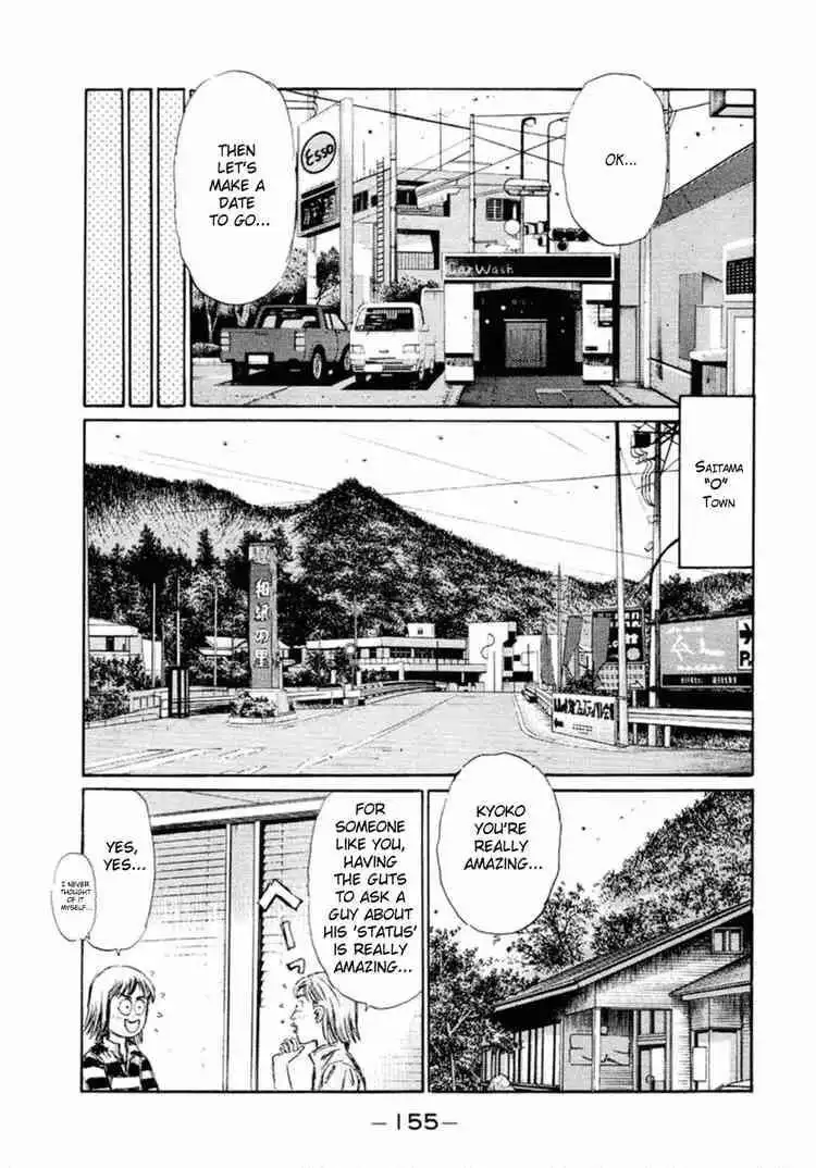 Initial D Chapter 284 10